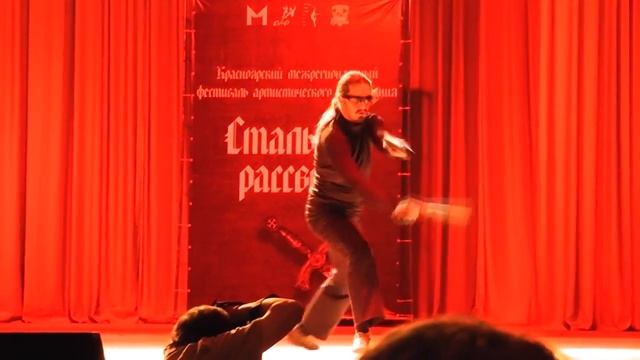 «Ган ката» смотреть онлайн