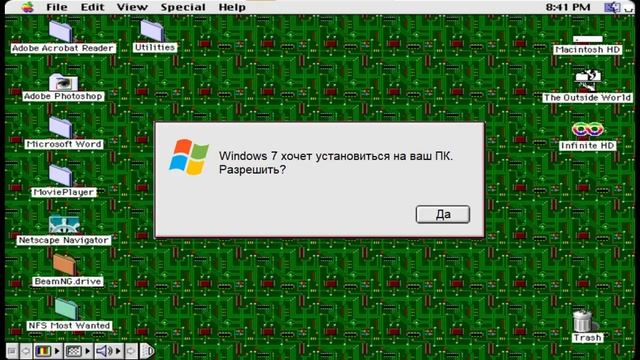 Смешные и тупые ошибки Windows (7 часть) смотреть онлайн