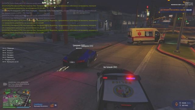 НРД ПГ2 смотреть онлайн