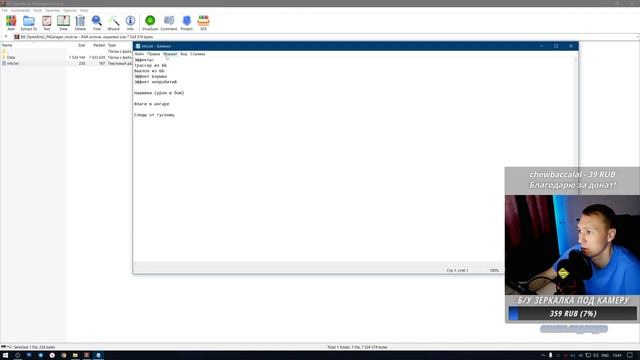 Хотели #МОДЫ как у меня? #tanksblitz смотреть онлайн