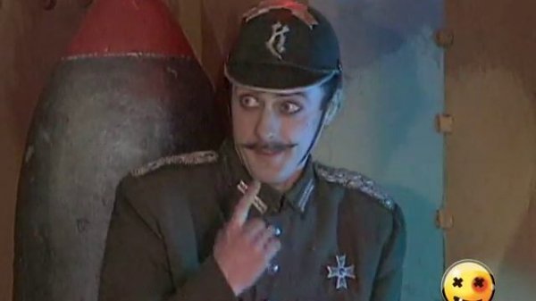 Каламбур. Железный Капут 52 / Calambur. Iron Kaput 52