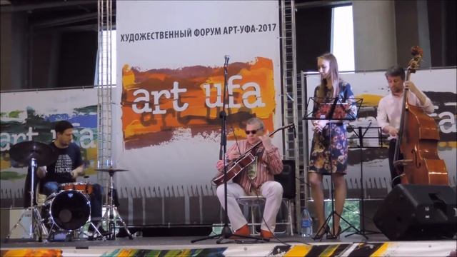 Кайфуллин Джаз-бэнд — Giant steps (John Coltrane cover) смотреть онлайн