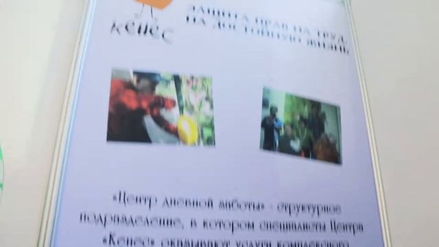 Выставка франшиз смотреть онлайн