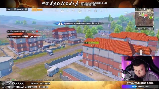 PUBG MOBILE - КАСТОМНЫЕ КОМНАТЫ ДЛЯ ВСЕХ 🥴 100 ЧЕЛОВЕК БЕЗ БОТОВ | ПУБГ МОБАЙЛ НА IPHONE XR смотреть онлайн