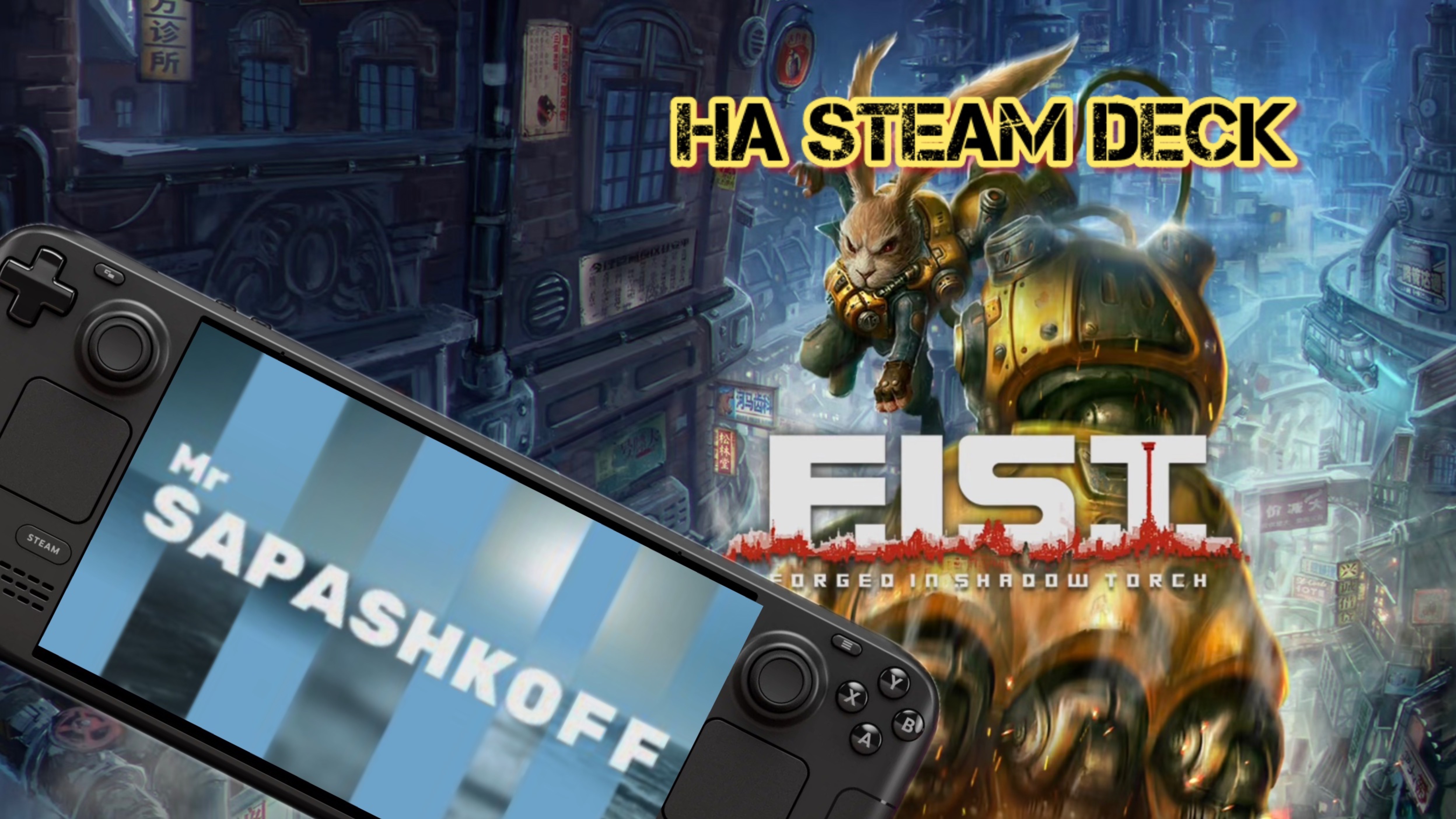 Игра F.I.S.T. Forget In Shadow Torch на Steam Deck OLED