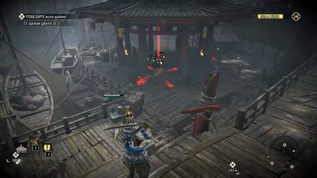 For Honor - Сюжетная кампания. Самураи 1. смотреть онлайн