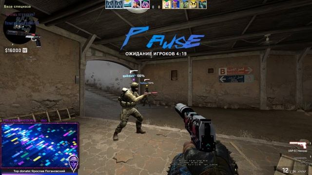 Хочу фиолетовую медальку ага