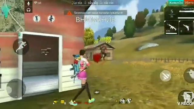 😁Подписаться на канал и поставьте лайк