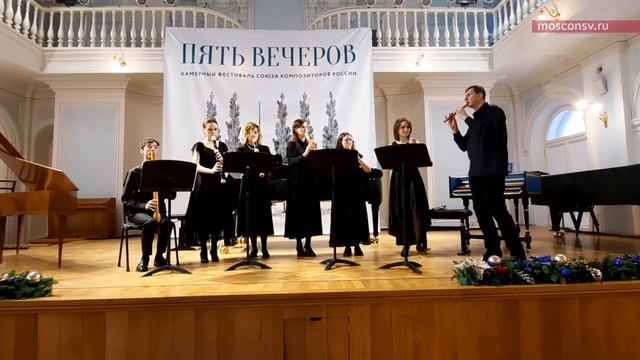 Т. Сузато. Из сборника «Danserye»: Rondo «Pour Quoy», Danse de Berger, Ronde g-moll, La Morisque смотреть онлайн