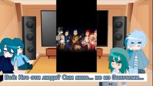 //Реакция жителей Зонтопии на тт// Моя первая реакция ;) // pr. 1