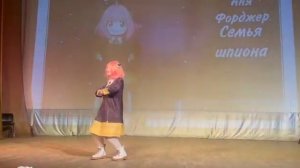 Одиночное дефиле: Аня Форджер