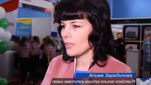 РосКрымАгро 2016 смотреть онлайн