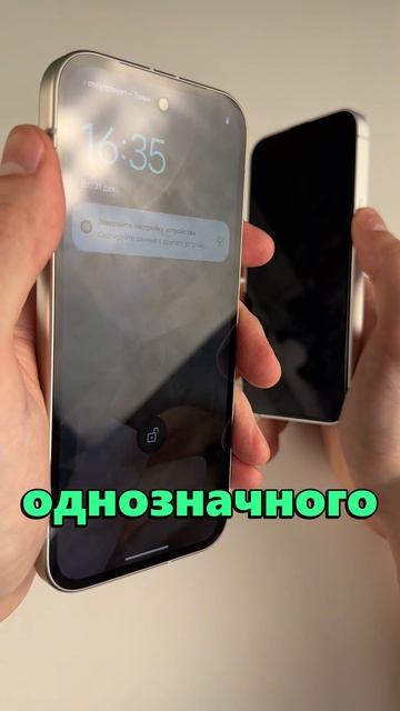 ЧТО ВЫБРАТЬ? Pixel 9A или iPhone 16E? Два американца, они так похожи, но такие разные... #Цифрус смотреть онлайн