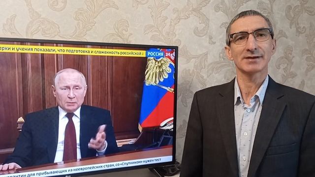 Поздравление от Динара Абукина