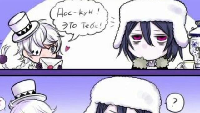 озвучка бсд достогоголь.приятного просмотра!)