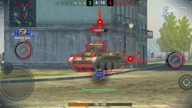 играю на chini в ворлд оф танкс смотреть онлайн