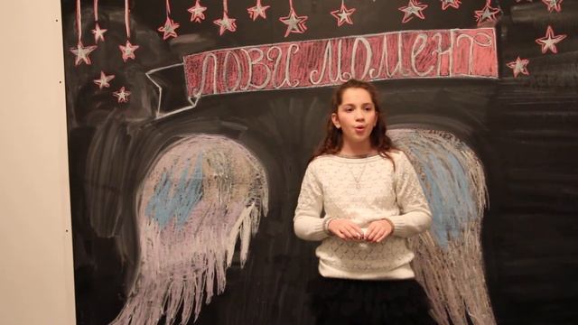 Храмцова Анастасия смотреть онлайн