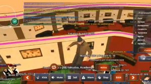 Будни Админа