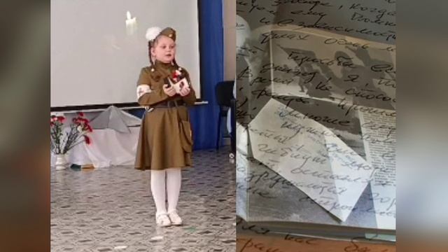 Лера Балашова Детский сад 12 группа 4