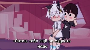 Аск зайчик(tiny bunny)Ротон