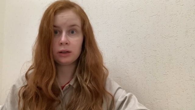 Екатерина Владимировна - Английский язык (русс.) смотреть онлайн