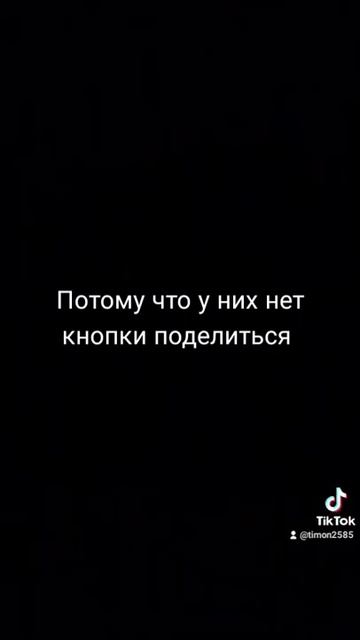 Лига плохих шуток🤪 смотреть онлайн