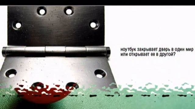 ИнТеРеСнО смотреть онлайн