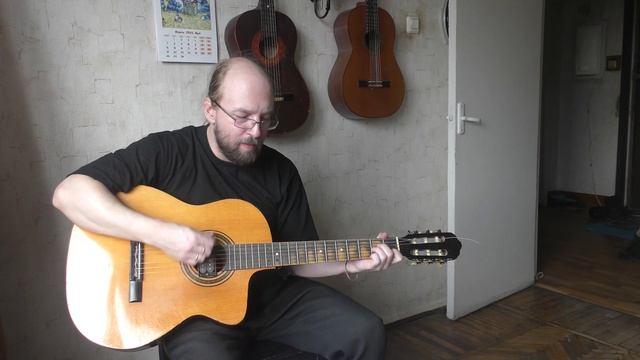 Тристия - Боль