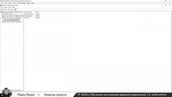 Мониторинг Veeam Backup с помощью Zabbix Server Agent