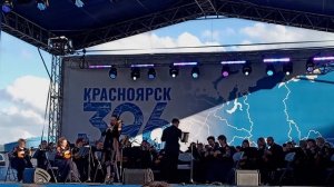 Кино - пачка сигарет//Концерт