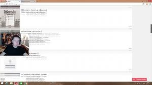 КАК ВЗЛОМАТЬ СТРАНИЦУ ВКОНТАКТЕ С ФЕЙКА как это делают  мошенники