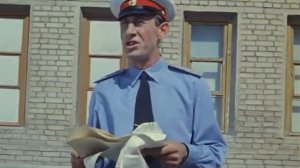 Огласите весь список, пожалуйста!