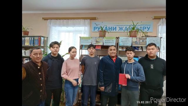 Ауған соғысының жаңғырығы атты іс шара#мероприятия к дню вывода советских войск из Афганистана смотреть онлайн