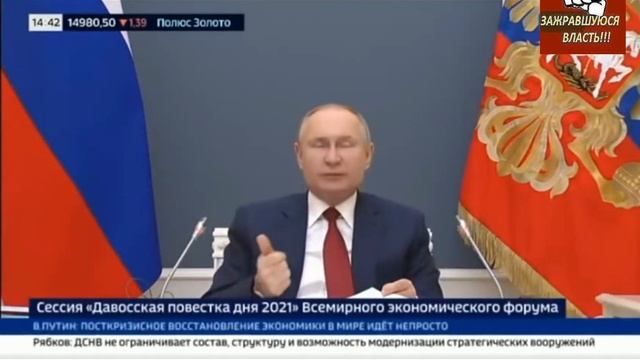 А кто это сделал !!!!!! смотреть онлайн