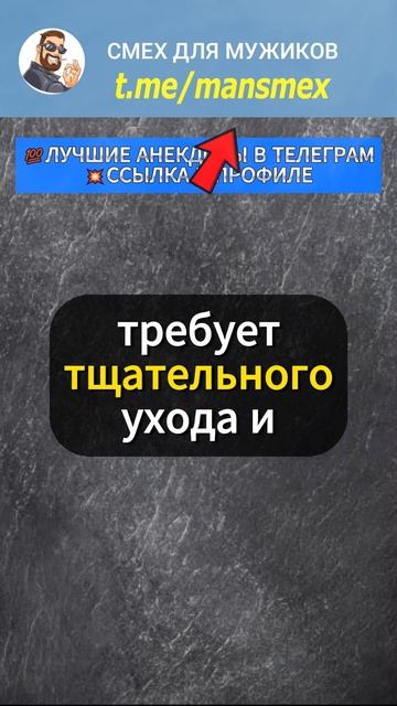 АРМЕЙСКАЯ ЛОГИКА😁 #юмор #шутки #приколы смотреть онлайн