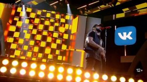 Тимати — Live @VK Fest 2020