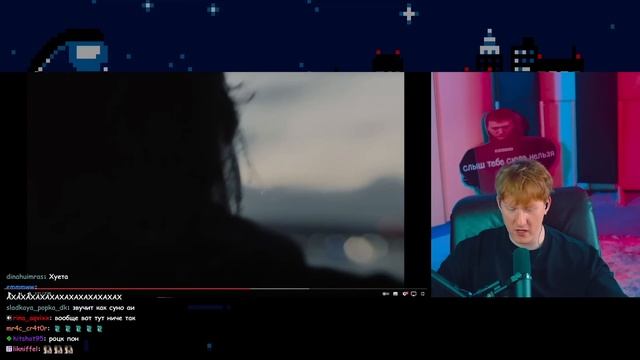 ДК Смотрит - Кишлак – Ржавый (Премьера клипа 2024) смотреть онлайн