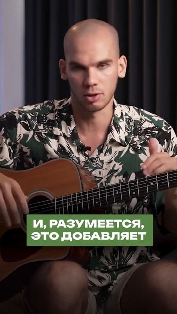 Ваш уровень «ЛЮБИТЕЛЬ» в игре на гитаре, если... смотреть онлайн