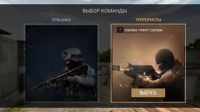 это приватка стендклоун старая приватка не обновляется мало очень функций людей почти нет смотреть онлайн