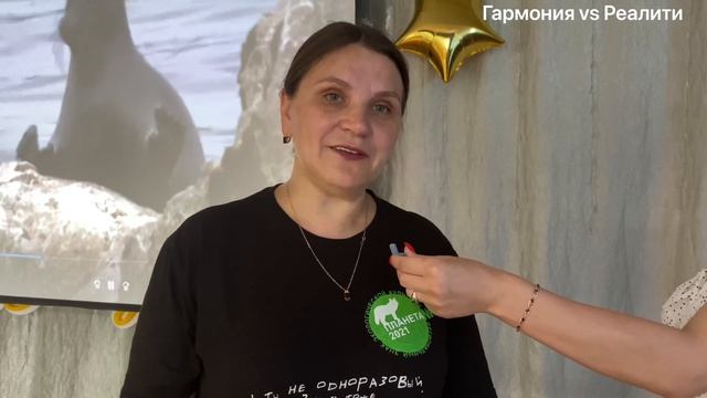 «Экспедиция «Северный маршрут»