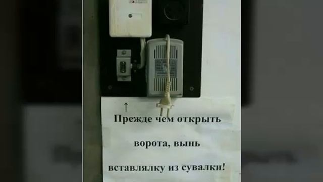 Ржачные приколы интернета! 😅 смотреть онлайн