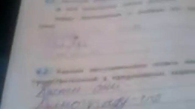 Ну и Школа... смотреть онлайн