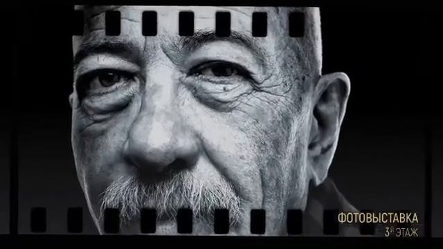 Открытие выставки национального проекта «Русские маяки» смотреть онлайн