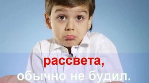 БУДИЛЬНИК! КАРАОКЕ для Детей! Лучшие Детские Песни! Припевочка #46