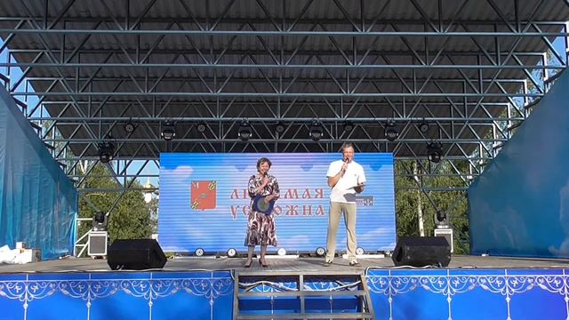 Праздничный концерт, закрытие фестиваля Железное поле 2022 смотреть онлайн