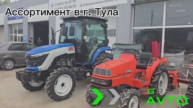 Ассортимент минитракторов / тракторов японских и китайских в г. Тула смотреть онлайн