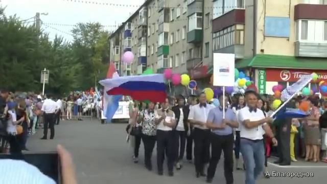 Похвистнево. День города. Праздничное шествие горожан смотреть онлайн