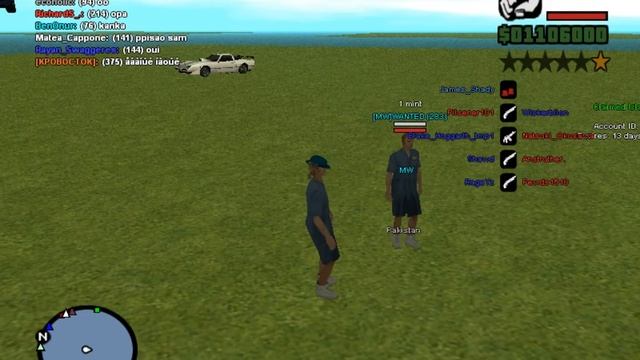 GTA SA DANCE MOD смотреть онлайн