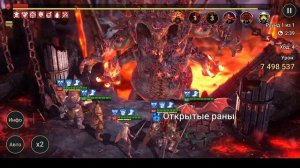 Raid Запуск 3к1 на 5 КБ, Череполом + Машаллед