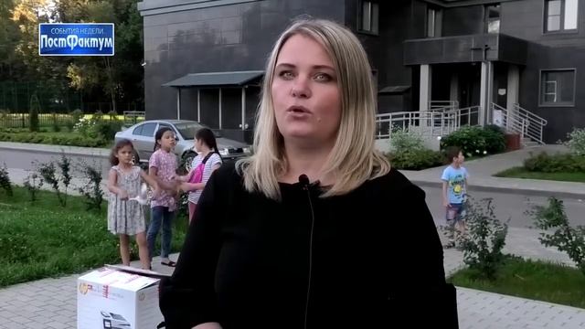 События недели. ПостФактум – 14.08.2021. смотреть онлайн